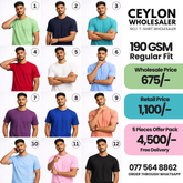 190 GSM Regular Fit