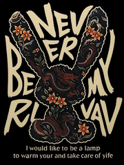 Never Be My Rival